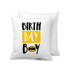 Birth day Boy (batman), Μαξιλάρι καναπέ 40x40cm περιέχεται το  γέμισμα