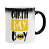  Birth day Boy (batman)