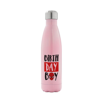 Birth day Boy (spiderman), Metal mug thermos Pink Iridiscent (Stainless steel), double wall, 500ml
