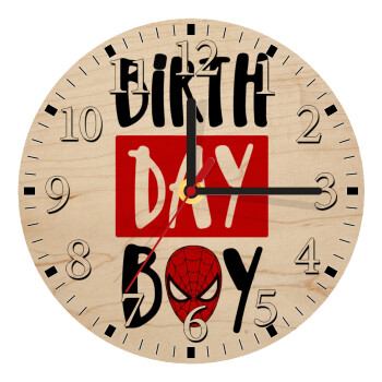 Birth day Boy (spiderman), Ρολόι τοίχου ξύλινο plywood (20cm)