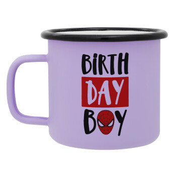 Birth day Boy (spiderman), Κούπα Μεταλλική εμαγιέ ΜΑΤ Light Pastel Purple 360ml