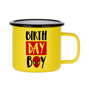 Birth day Boy (spiderman), Κούπα Μεταλλική εμαγιέ ΜΑΤ Κίτρινη 360ml
