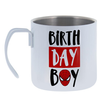 Birth day Boy (spiderman), Mug Stainless steel double wall 400ml
