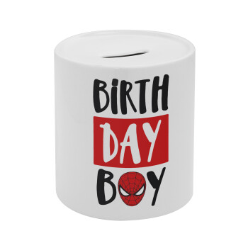 Birth day Boy (spiderman), Κουμπαράς πορσελάνης με τάπα