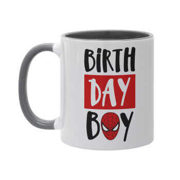 Birth day Boy (spiderman), Κούπα χρωματιστή γκρι, κεραμική, 330ml