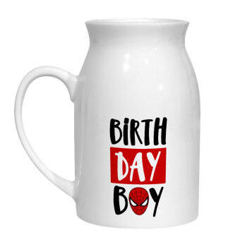 Birth day Boy (spiderman), Milk Jug (450ml) (1pcs)