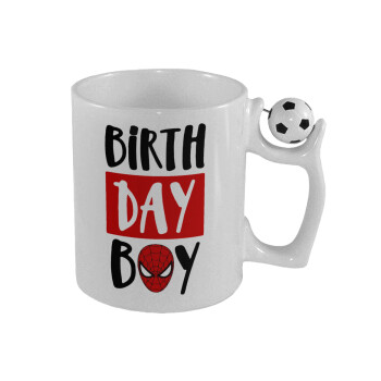 Birth day Boy (spiderman), Κούπα με μπάλα ποδασφαίρου , 330ml