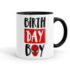 Birth day Boy (spiderman), Κούπα χρωματιστή μαύρη, κεραμική, 330ml