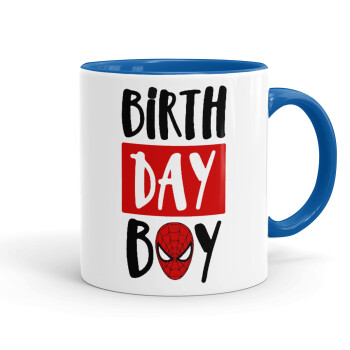 Birth day Boy (spiderman), Κούπα χρωματιστή μπλε, κεραμική, 330ml