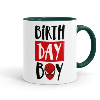 Birth day Boy (spiderman), Κούπα χρωματιστή πράσινη, κεραμική, 330ml