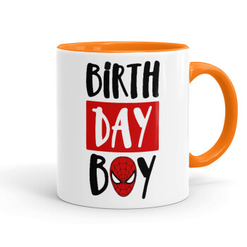 Birth day Boy (spiderman), Κούπα χρωματιστή πορτοκαλί, κεραμική, 330ml