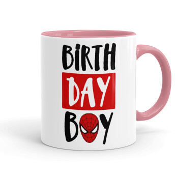 Birth day Boy (spiderman), Κούπα χρωματιστή ροζ, κεραμική, 330ml