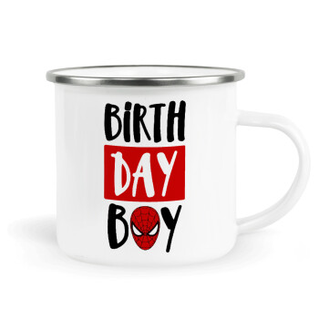 Birth day Boy (spiderman), Κούπα Μεταλλική εμαγιέ λευκη 360ml