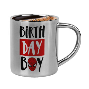 Birth day Boy (spiderman), Κουπάκι μεταλλικό διπλού τοιχώματος για espresso (220ml)