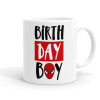 Birth day Boy (spiderman), Ceramic coffee mug, 330ml (1pcs)