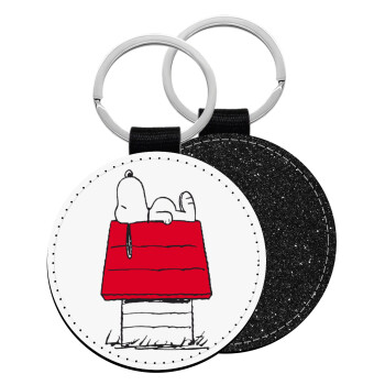 Το σπίτι του snoopy, Μπρελόκ Δερματίνη, στρογγυλό ΜΑΥΡΟ (5cm)