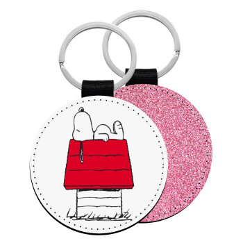 Το σπίτι του snoopy, Μπρελόκ Δερματίνη, στρογγυλό ΡΟΖ (5cm)