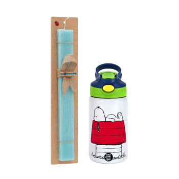 Το σπίτι του snoopy, Easter Set, Children's thermal stainless steel bottle with safety straw, green/blue (350ml) & aromatic flat Easter candle (30cm) (TURQUOISE)