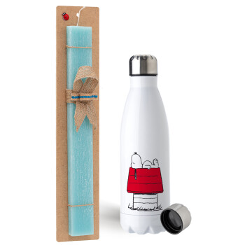Το σπίτι του snoopy, Easter Set, metallic stainless steel water bottle (750ml) & aromatic flat Easter candle (30cm) (TURQUOISE)