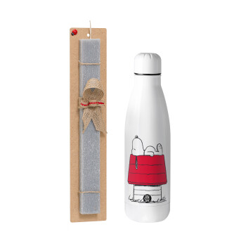 Το σπίτι του snoopy, Easter Set, metallic stainless thermos bottle (500ml) & scented flat Easter candle (30cm) (GRAY)
