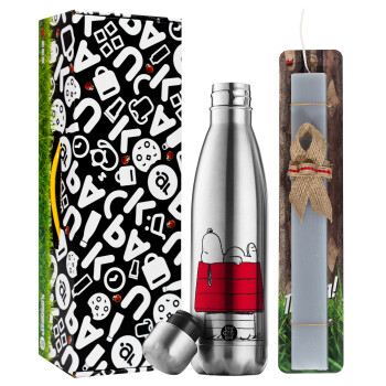 Το σπίτι του snoopy, Easter Set, metallic stainless thermos flask (500ml) & scented flat Easter candle (30cm) (GRAY)