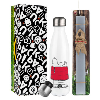 Το σπίτι του snoopy, Easter candle, metallic white thermos bottle (500ml) & aromatic flat candle (30cm) (GRAY)