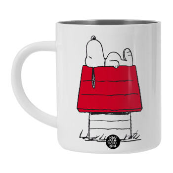 Το σπίτι του snoopy, Λευκή Ανοξείδωτη Μεταλλική Κούπα 450ml - Διπλού Τοιχώματος 