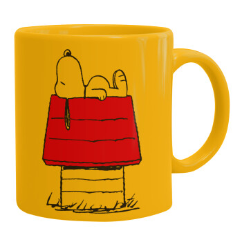 Το σπίτι του snoopy, Ceramic coffee mug yellow, 330ml (1pcs)