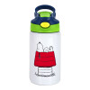 Παιδικό παγούρι θερμό, ανοξείδωτο, με καλαμάκι ασφαλείας, πράσινο/μπλε (350ml)