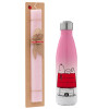 Easter Set, Metallic pink/white (Stainless steel) thermos, double-walled, 500ml & aromatic flat Easter candle (30cm) (PINK)