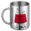 BIG Mug Stainless steel double wall (450ml)