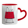 Mug heart red handle, ceramic, 330ml