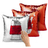 Μαξιλάρι καναπέ Μαγικό Κόκκινο με πούλιες 40x40cm περιέχεται το γέμισμα