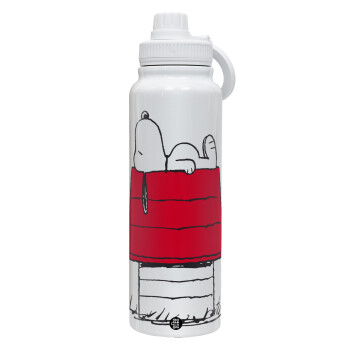 Το σπίτι του snoopy, Θερμός 1L Ανοξείδωτο με Βάση Κινητού & Διπλά Τοιχώματα