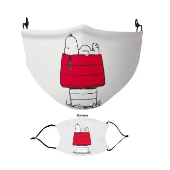 Το σπίτι του snoopy, Μάσκα υφασμάτινη Ενηλίκων πολλαπλών στρώσεων με υποδοχή φίλτρου