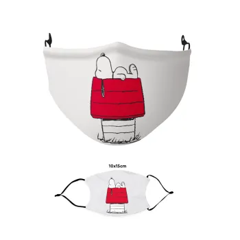 Το σπίτι του snoopy, Μάσκα υφασμάτινη παιδική πολλαπλών στρώσεων με υποδοχή φίλτρου