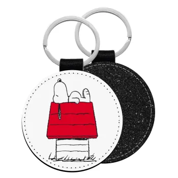 Το σπίτι του snoopy, Μπρελόκ Δερματίνη, στρογγυλό ΜΑΥΡΟ (5cm)