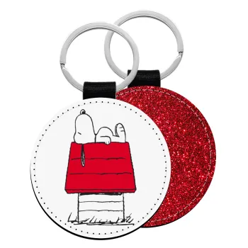 Το σπίτι του snoopy, Μπρελόκ Δερματίνη, στρογγυλό ΚΟΚΚΙΝΟ (5cm)