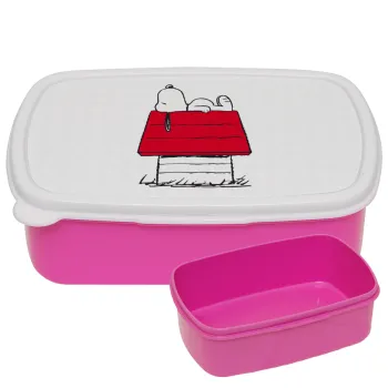 Το σπίτι του snoopy, ΡΟΖ παιδικό δοχείο φαγητού (lunchbox) πλαστικό (BPA-FREE) Lunch Βox M18 x Π13 x Υ6cm