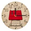 Ρολόι τοίχου ξύλινο plywood (20cm)