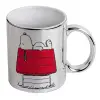 Mug ceramic, silver mirror, 330ml