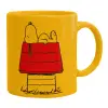Ceramic coffee mug yellow, 330ml