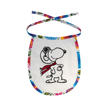Snoopy ο πιλότος, Σαλιάρα μωρού αλέκιαστη με κορδόνι Χρωματιστή