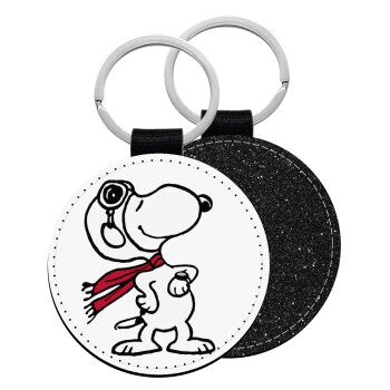 Snoopy ο πιλότος, Μπρελόκ Δερματίνη, στρογγυλό ΜΑΥΡΟ (5cm)
