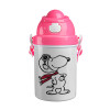 Snoopy ο πιλότος, Ροζ παιδικό παγούρι πλαστικό (BPA-FREE) με καπάκι ασφαλείας, κορδόνι και καλαμάκι, 400ml