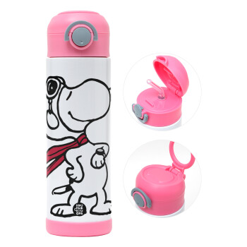 Snoopy ο πιλότος, Children's hot water bottle, stainless steel, with safety straw, PINK (500ml)