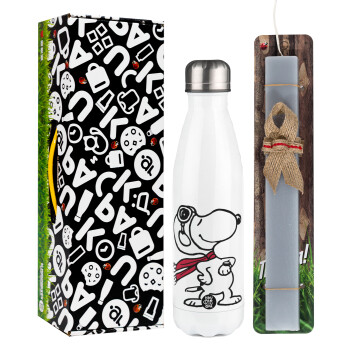 Snoopy ο πιλότος, Easter candle, metallic white thermos bottle (500ml) & aromatic flat candle (30cm) (GRAY)