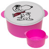 Snoopy ο πιλότος, ΡΟΖ παιδικό δοχείο φαγητού (lunchbox) πλαστικό (BPA-FREE) Lunch Βox M16 x Π16 x Υ8cm