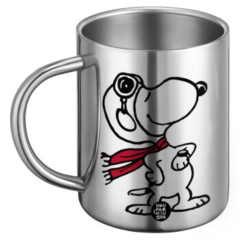 Snoopy ο πιλότος, BIG Mug Stainless steel double wall (450ml)