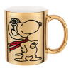 Snoopy ο πιλότος, Κούπα κεραμική, χρυσή καθρέπτης, 330ml